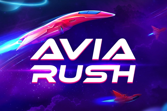 Avia Rush